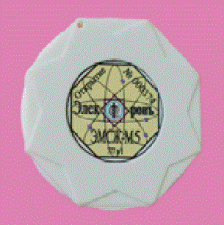 Спираль жизни