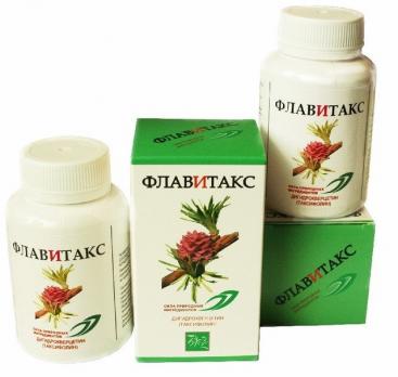 Дигидрокверцетин "Флавитакс"