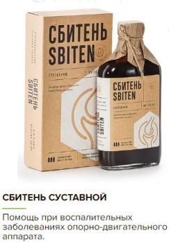 Сбитень Суставной