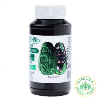Прессованные ростки пшеницы с ЧЕРНОЙ СМОРОДИНОЙ 300 штук