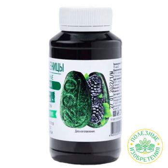 Прессованные ростки пшеницы с ЕЖЕВИКОЙ 300 штук