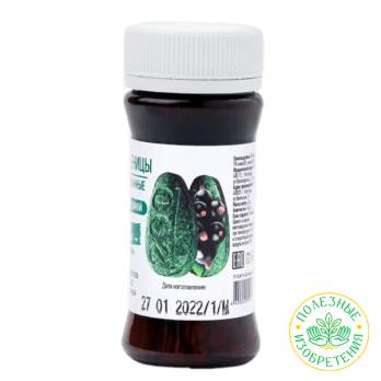 Прессованные ростки пшеницы с ЧЕРНОЙ СМОРОДИНОЙ 140 штук