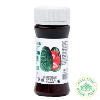 Прессованные ростки пшеницы c КЛУБНИКОЙ 140 штук