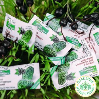 Прессованные ростки пшеницы КЛАССИЧЕСКИЕ 140 штук