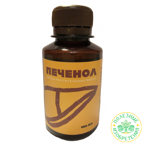 Печенол